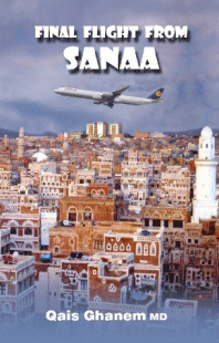 Final Flight Form Sanaa